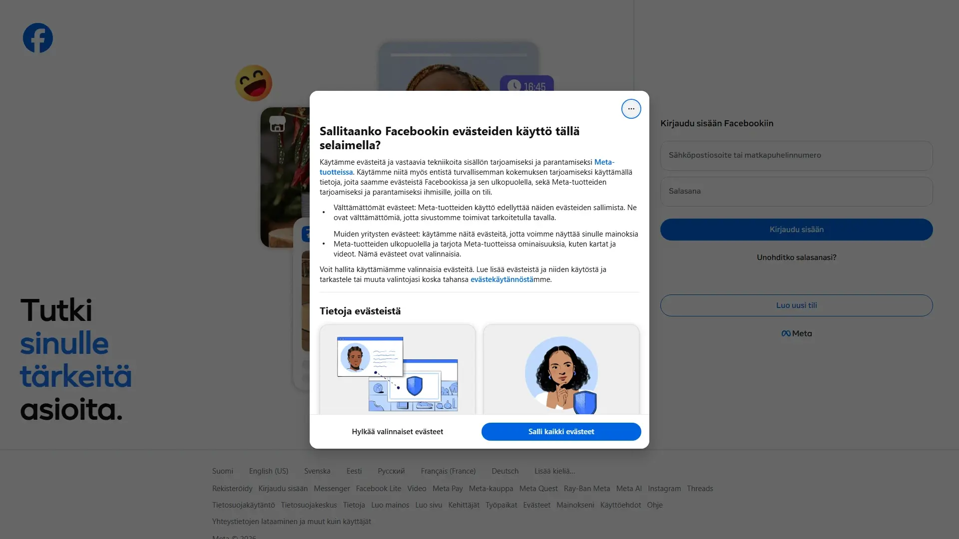 FTMO plans page screenshot